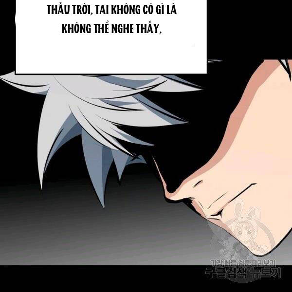 Đại Tướng Quân chapter 24 - Trang 81