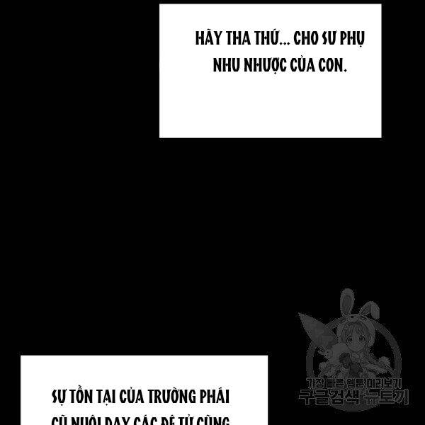 Đại Tướng Quân chapter 24 - Trang 84