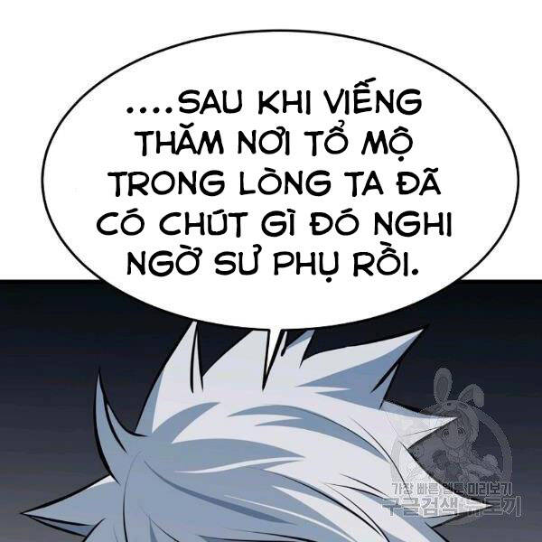 Đại Tướng Quân chapter 24 - Trang 97