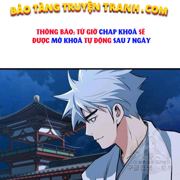 Đại Tướng Quân chapter 24 - Trang 10