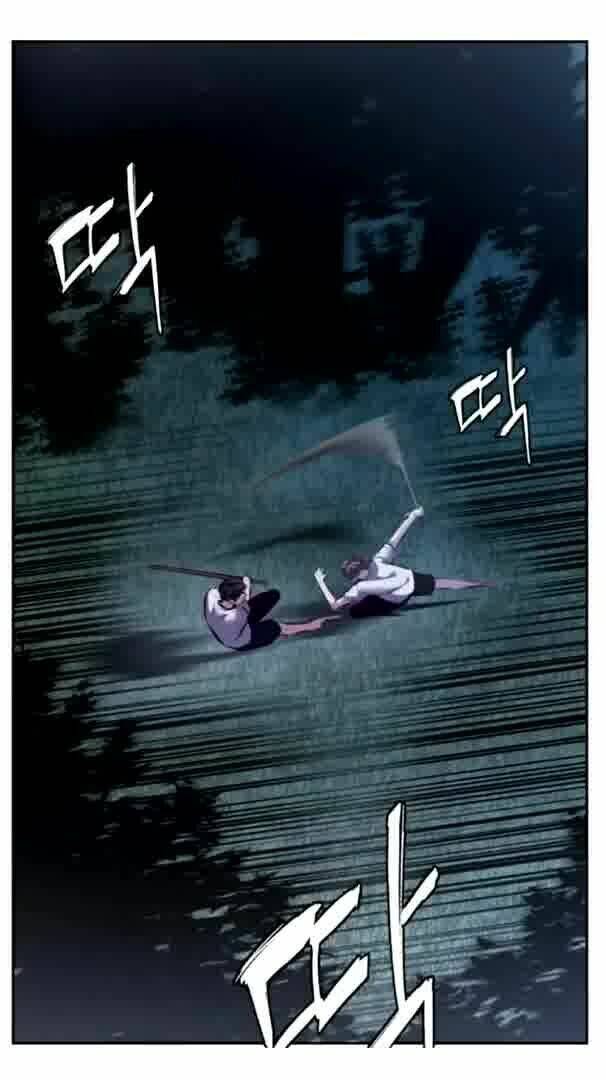 Cậu bé của thần chết chapter 127 - Upload bởi truyensieuhay.com