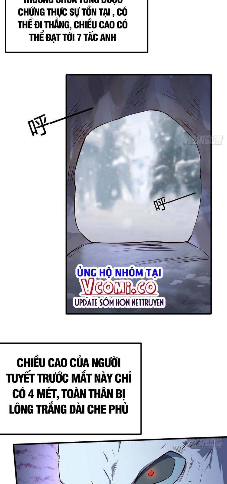 Ta Không Muốn Làm Đệ Nhất chapter 28 - Upload bởi truyensieuhay.com