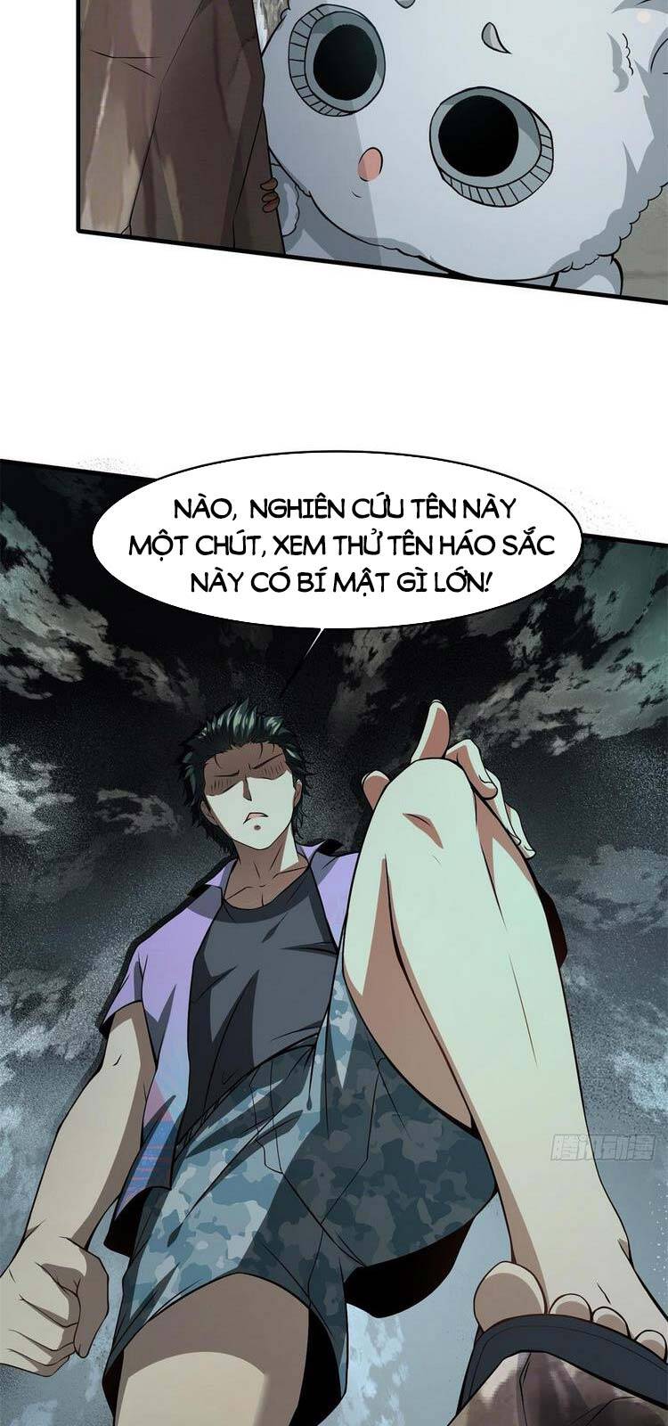 Ta Không Muốn Làm Đệ Nhất chapter 28 - Upload bởi truyensieuhay.com