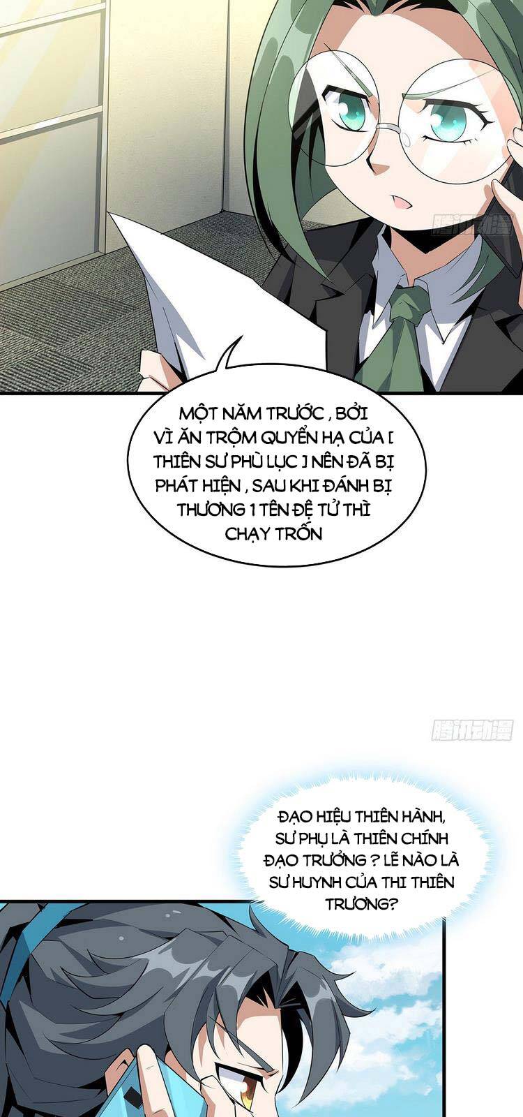 Kiếm Tu Imba Nhất Quả Đất chapter 39 - Trang 19
