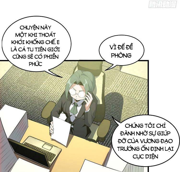 Kiếm Tu Imba Nhất Quả Đất chapter 39 - Trang 21