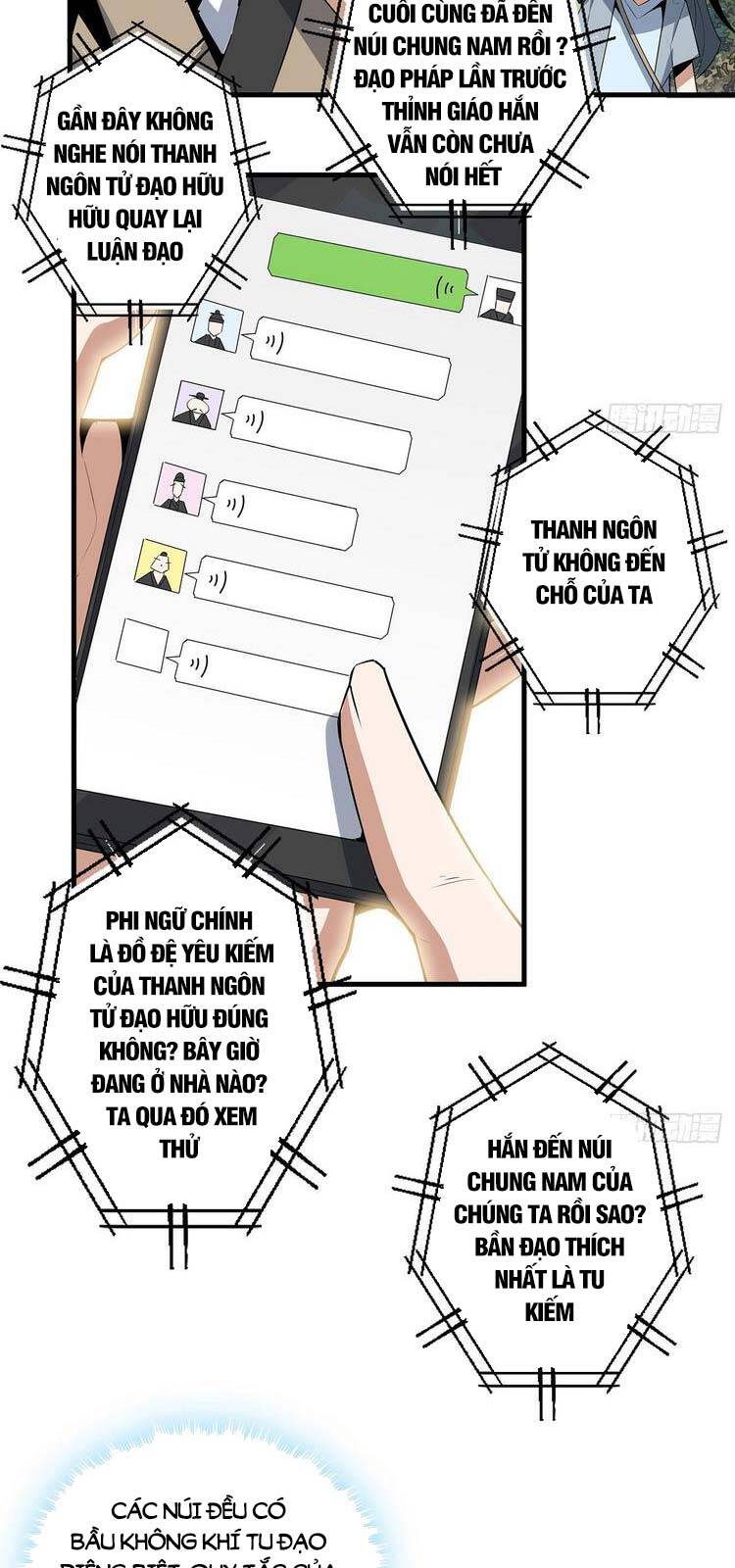 Kiếm Tu Imba Nhất Quả Đất chapter 39 - Trang 26