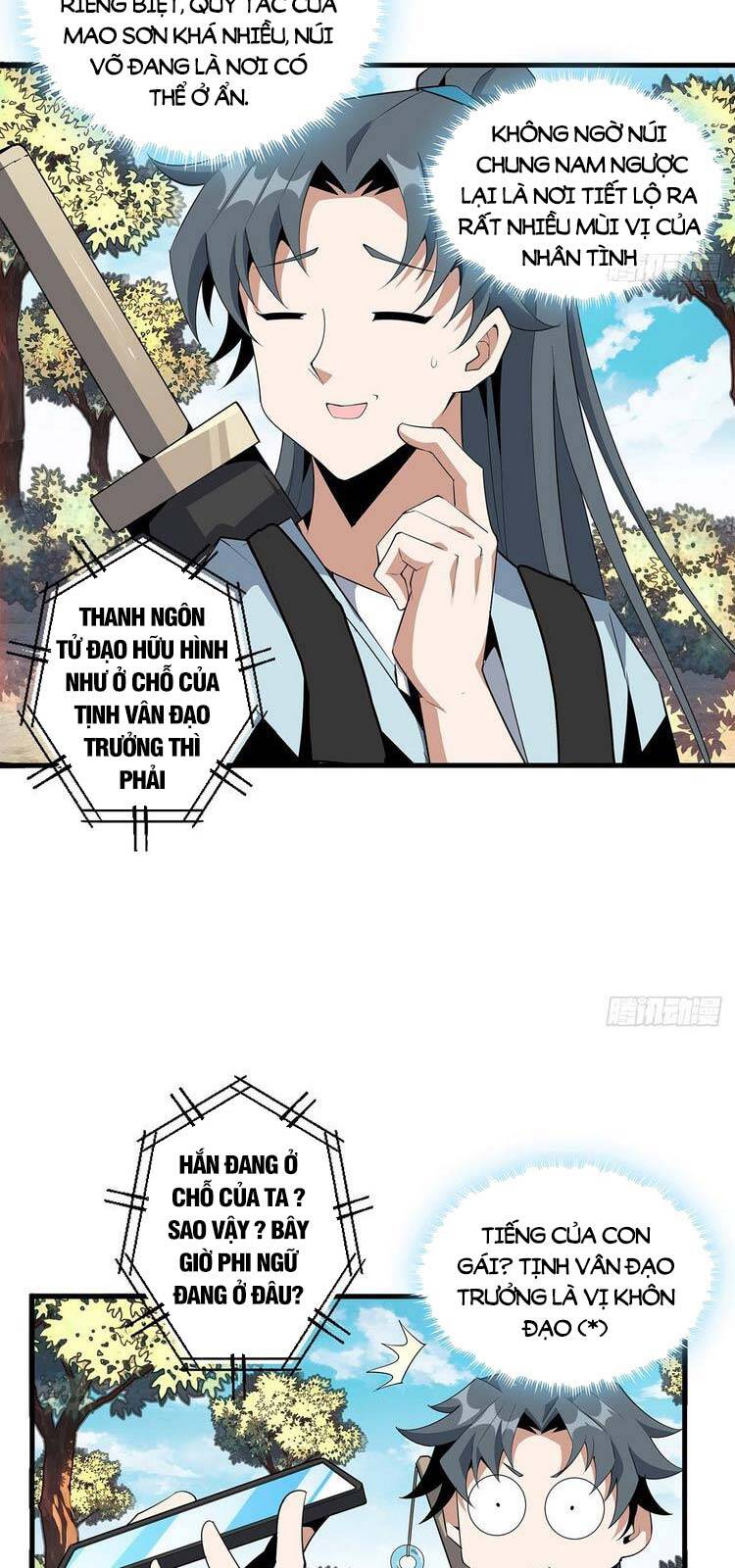 Kiếm Tu Imba Nhất Quả Đất chapter 39 - Trang 27