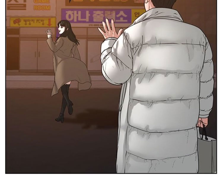 Nhiệm Vụ Đời Thật chapter 18 - Upload bởi truyensieuhay.com