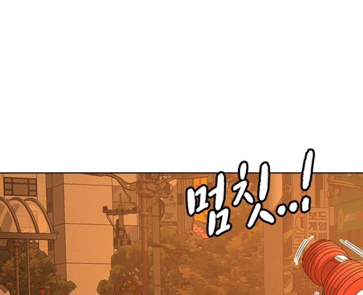 Nhiệm Vụ Đời Thật chapter 18 - Upload bởi truyensieuhay.com