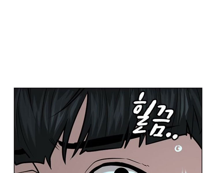 Nhiệm Vụ Đời Thật chapter 18 - Upload bởi truyensieuhay.com