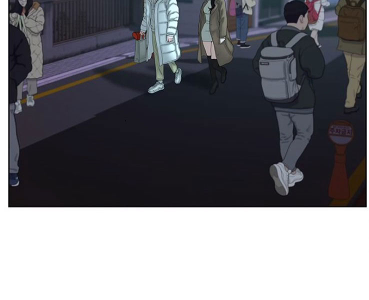 Nhiệm Vụ Đời Thật chapter 18 - Upload bởi truyensieuhay.com