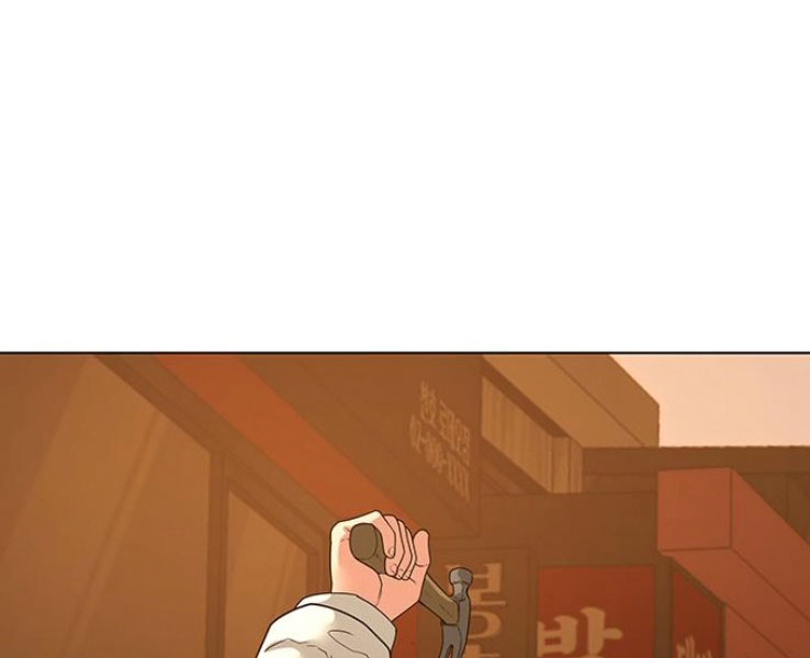 Nhiệm Vụ Đời Thật chapter 18 - Upload bởi truyensieuhay.com