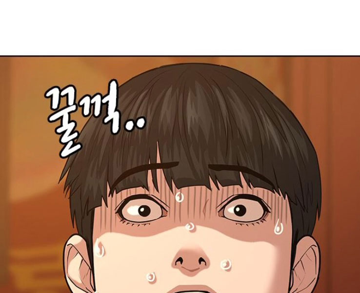Nhiệm Vụ Đời Thật chapter 18 - Upload bởi truyensieuhay.com