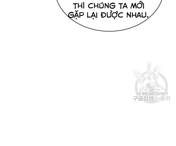 Thợ Rèn Huyền Thoại chapter 112 - Upload bởi truyensieuhay.com