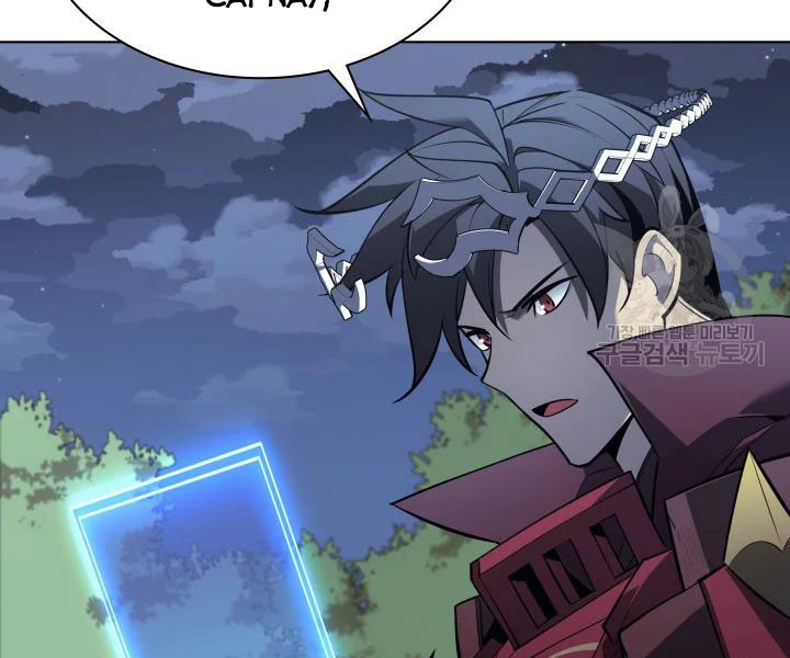 Thợ Rèn Huyền Thoại chapter 112 - Upload bởi truyensieuhay.com