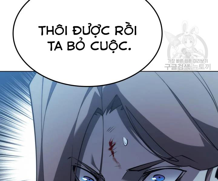 Thợ Rèn Huyền Thoại chapter 112 - Upload bởi truyensieuhay.com