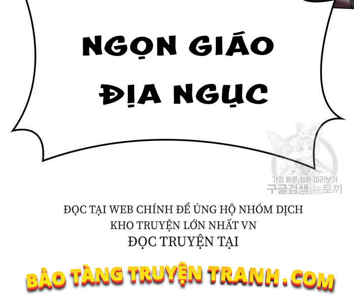 Thợ Rèn Huyền Thoại chapter 112 - Upload bởi truyensieuhay.com