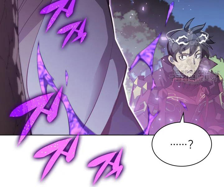 Thợ Rèn Huyền Thoại chapter 112 - Upload bởi truyensieuhay.com
