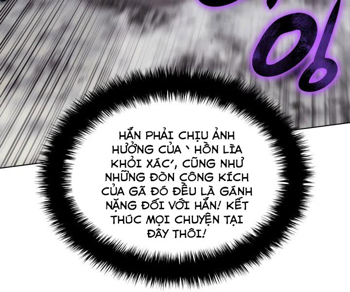 Thợ Rèn Huyền Thoại chapter 112 - Upload bởi truyensieuhay.com