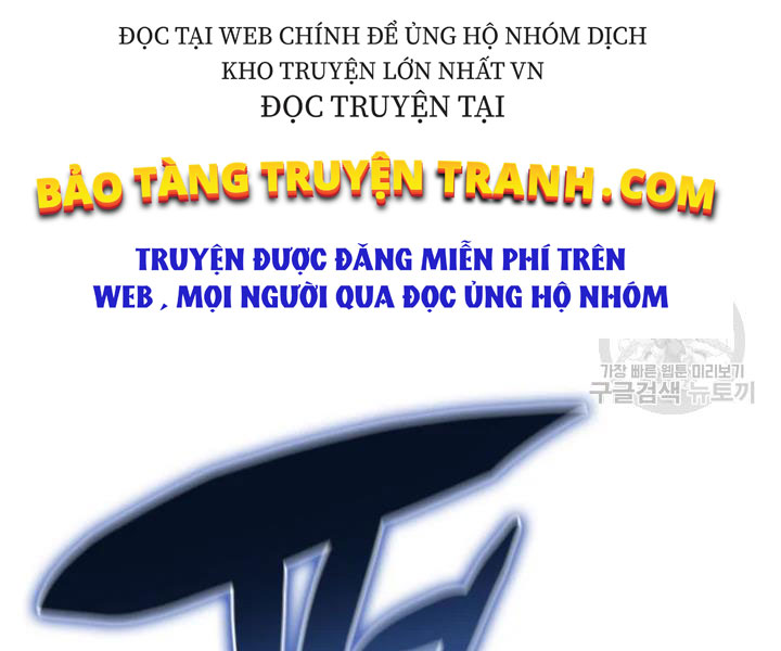 Thợ Rèn Huyền Thoại chapter 112 - Upload bởi truyensieuhay.com