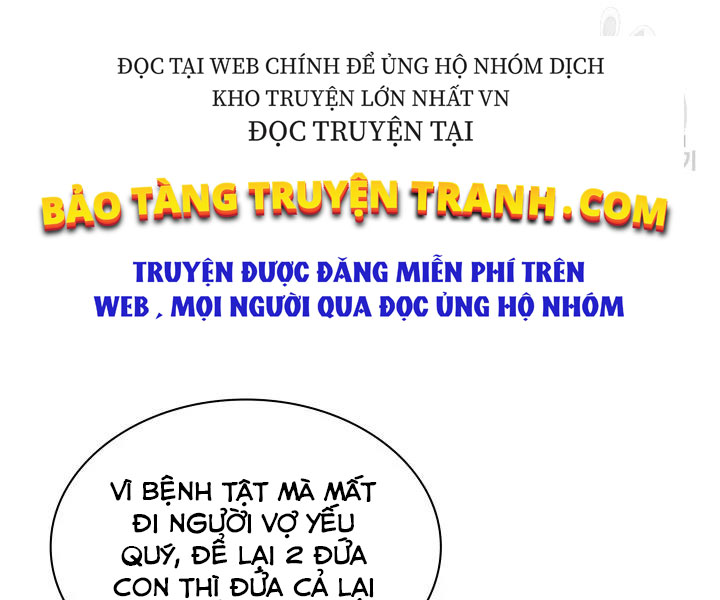 Thợ Rèn Huyền Thoại chapter 112 - Upload bởi truyensieuhay.com