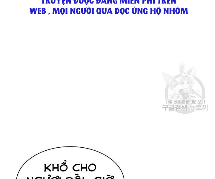 Thợ Rèn Huyền Thoại chapter 112 - Upload bởi truyensieuhay.com