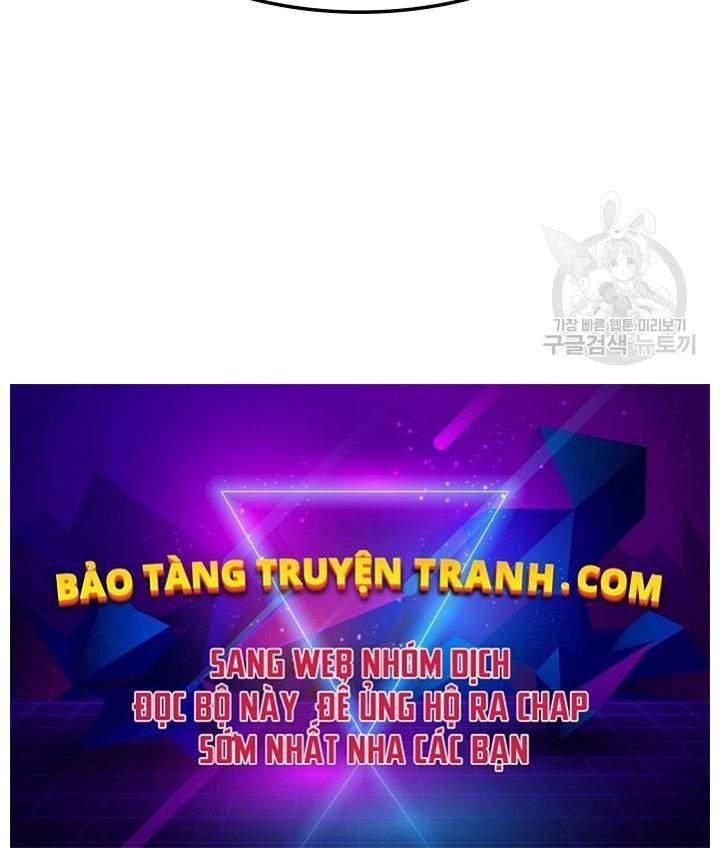Thợ Rèn Huyền Thoại chapter 112 - Upload bởi truyensieuhay.com