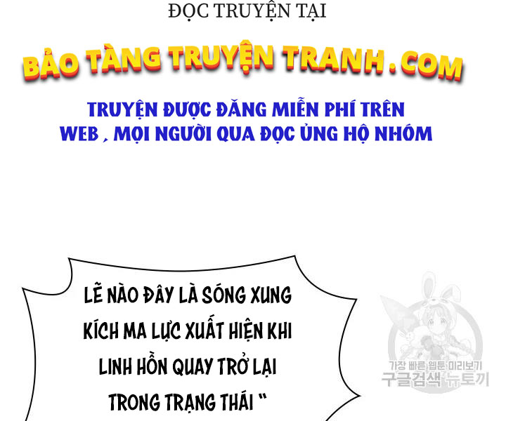 Thợ Rèn Huyền Thoại chapter 112 - Upload bởi truyensieuhay.com
