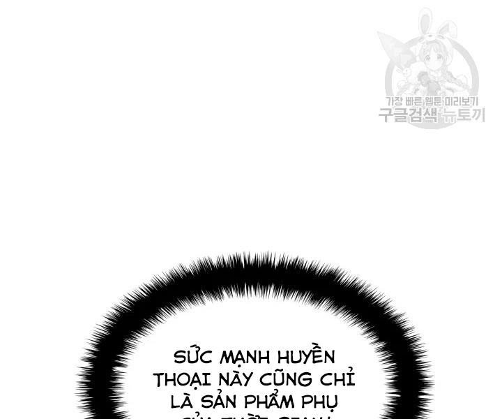 Thợ Rèn Huyền Thoại chapter 112 - Upload bởi truyensieuhay.com