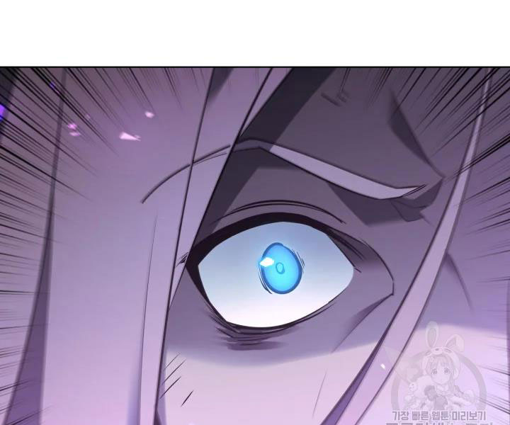 Thợ Rèn Huyền Thoại chapter 112 - Upload bởi truyensieuhay.com