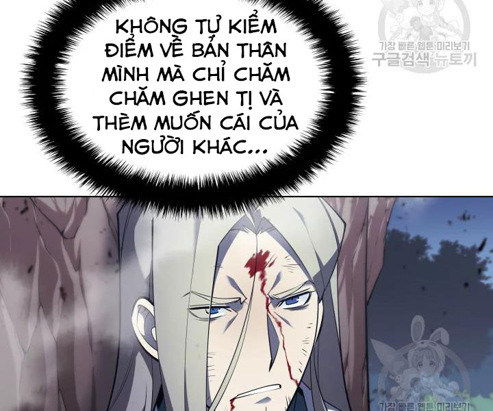Thợ Rèn Huyền Thoại chapter 112 - Upload bởi truyensieuhay.com