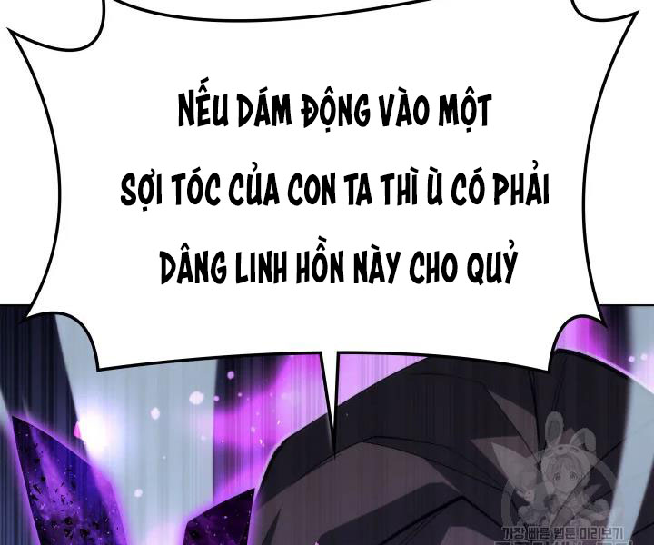 Thợ Rèn Huyền Thoại chapter 112 - Upload bởi truyensieuhay.com