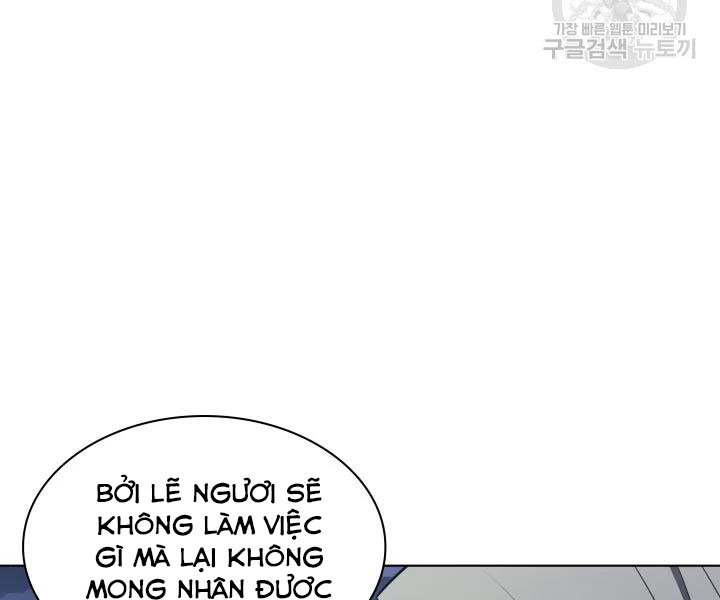 Thợ Rèn Huyền Thoại chapter 112 - Upload bởi truyensieuhay.com