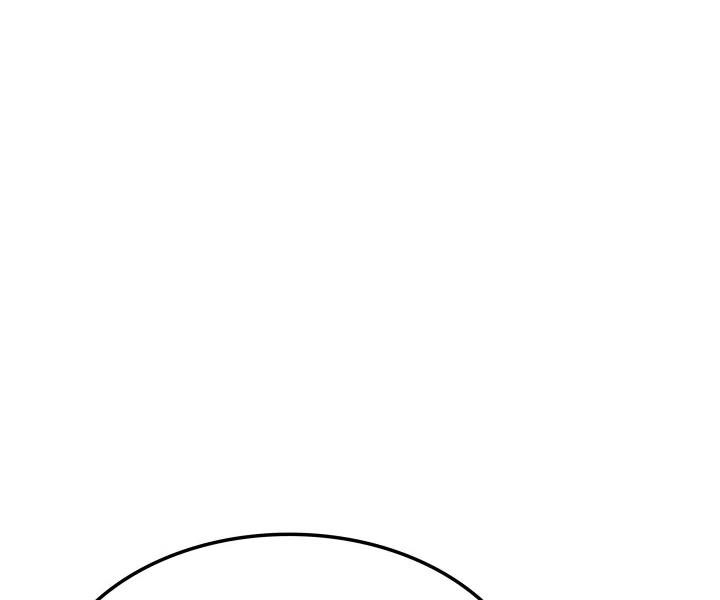 Thợ Rèn Huyền Thoại chapter 112 - Upload bởi truyensieuhay.com