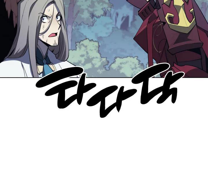 Thợ Rèn Huyền Thoại chapter 112 - Upload bởi truyensieuhay.com