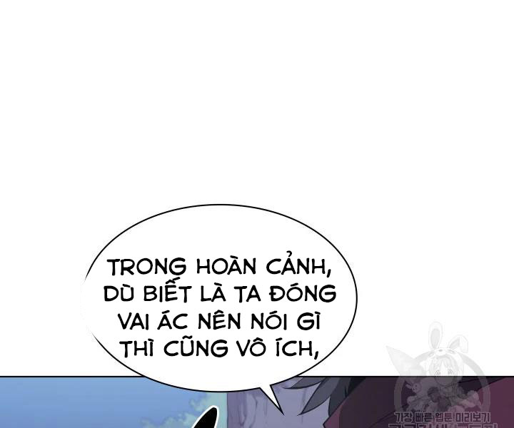 Thợ Rèn Huyền Thoại chapter 112 - Upload bởi truyensieuhay.com