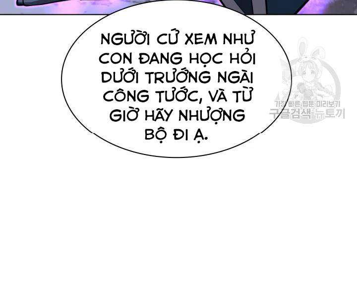 Thợ Rèn Huyền Thoại chapter 112 - Upload bởi truyensieuhay.com