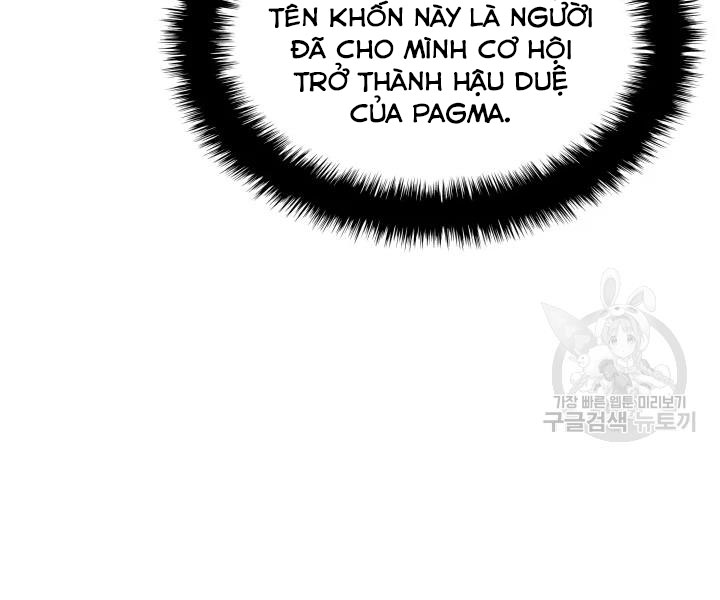 Thợ Rèn Huyền Thoại chapter 112 - Upload bởi truyensieuhay.com