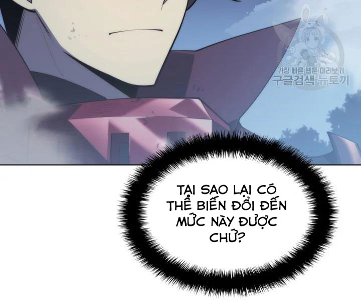 Thợ Rèn Huyền Thoại chapter 112 - Upload bởi truyensieuhay.com