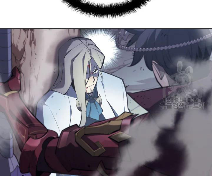 Thợ Rèn Huyền Thoại chapter 112 - Upload bởi truyensieuhay.com