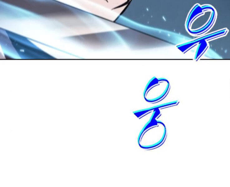 Ngã Lão Ma Thần chapter 89 - Upload bởi truyensieuhay.com