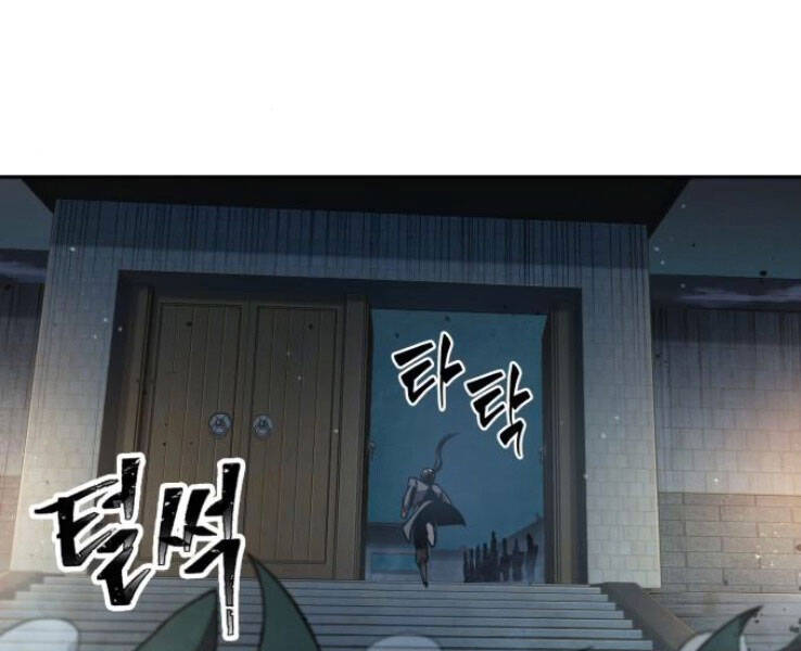 Ngã Lão Ma Thần chapter 89 - Upload bởi truyensieuhay.com