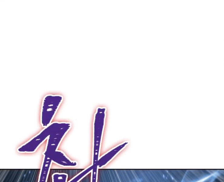 Ngã Lão Ma Thần chapter 89 - Upload bởi truyensieuhay.com