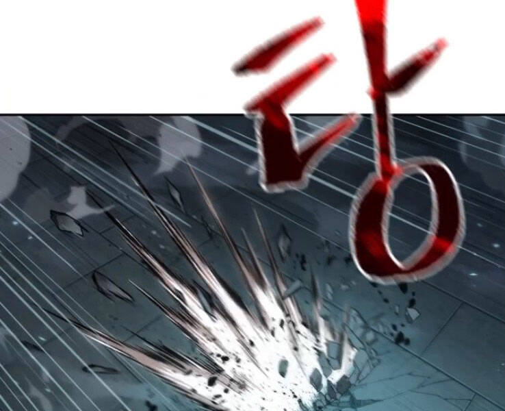 Ngã Lão Ma Thần chapter 89 - Upload bởi truyensieuhay.com