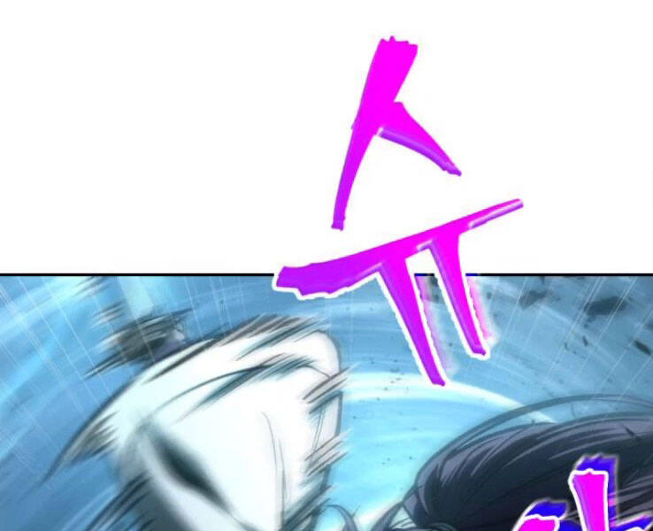 Ngã Lão Ma Thần chapter 89 - Upload bởi truyensieuhay.com