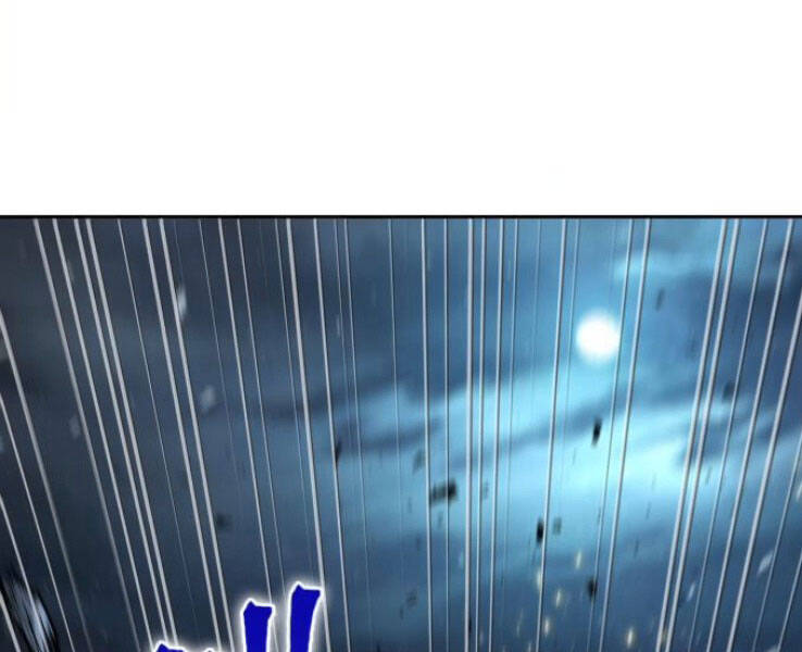 Ngã Lão Ma Thần chapter 89 - Upload bởi truyensieuhay.com