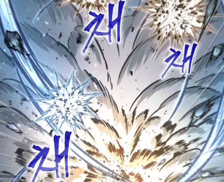 Ngã Lão Ma Thần chapter 89 - Upload bởi truyensieuhay.com