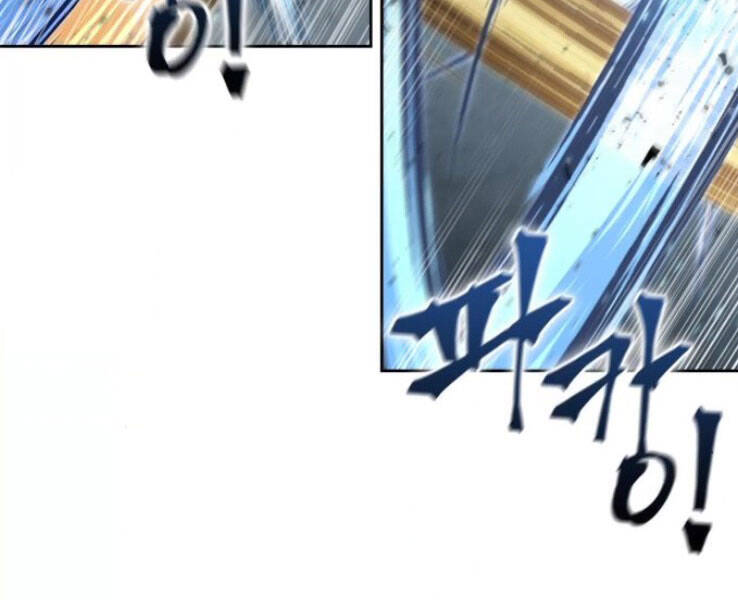 Ngã Lão Ma Thần chapter 89 - Upload bởi truyensieuhay.com