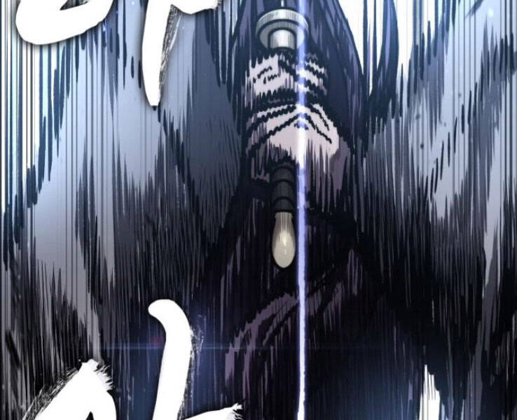 Ngã Lão Ma Thần chapter 89 - Upload bởi truyensieuhay.com
