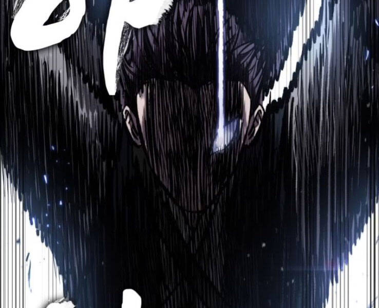 Ngã Lão Ma Thần chapter 89 - Upload bởi truyensieuhay.com